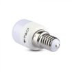 Profesionální LED žárovka E14 ST26 2W SAMSUNG čipy